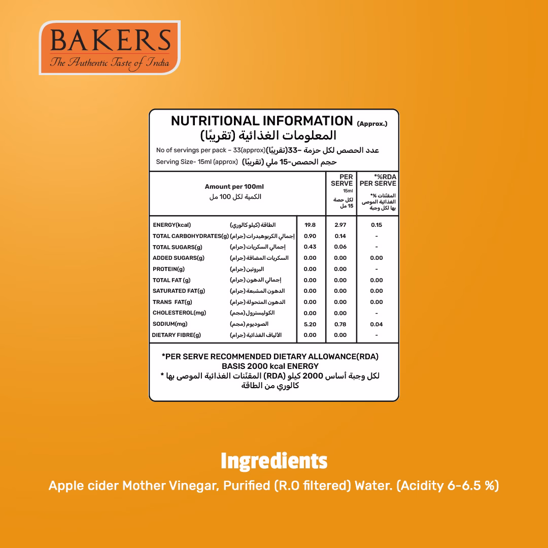 Apple Cider Vinegar 500ml - Image 4